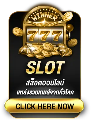 slot by tiger 777